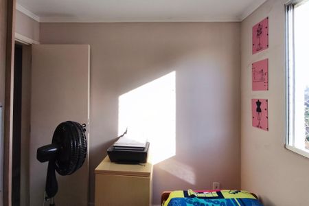 Apartamento à venda com 56m², 3 quartos e 1 vagaQuarto 2