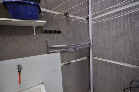 Casa de condomínio à venda com 75m², 2 quartos e 2 vagasÁrea de serviço