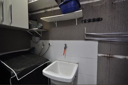 Casa de condomínio à venda com 75m², 2 quartos e 2 vagasÁrea de serviço