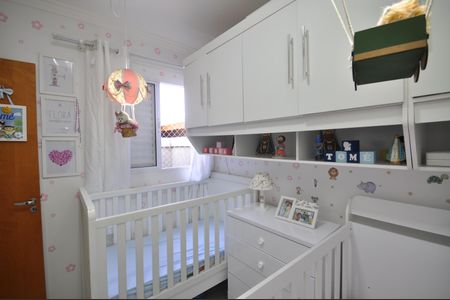 Casa de condomínio à venda com 75m², 2 quartos e 2 vagasQuarto 2