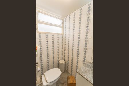 Apartamento à venda com 275m², 4 quartos e 3 vagasLavabo 2 no 2° Pavimento