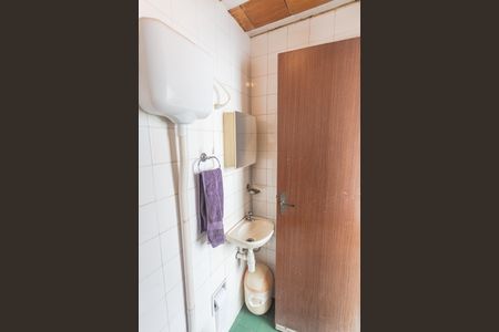 Apartamento à venda com 275m², 4 quartos e 3 vagasBanheiro da Serviço