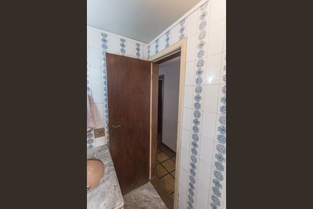 Apartamento à venda com 275m², 4 quartos e 3 vagasLavabo 2 no 2° Pavimento