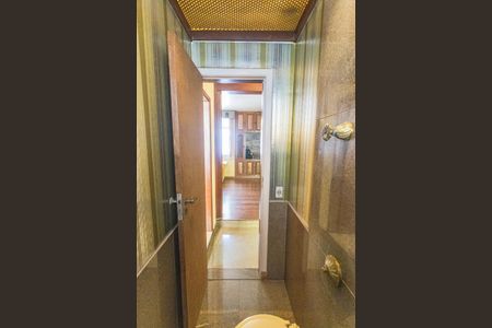 Apartamento à venda com 275m², 4 quartos e 3 vagasLavabo 1