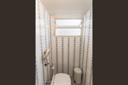 Apartamento à venda com 275m², 4 quartos e 3 vagasLavabo 2 no 2° Pavimento