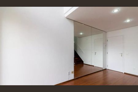 Apartamento à venda com 1 quarto, 44m² em Vila Uberabinha, São Paulo