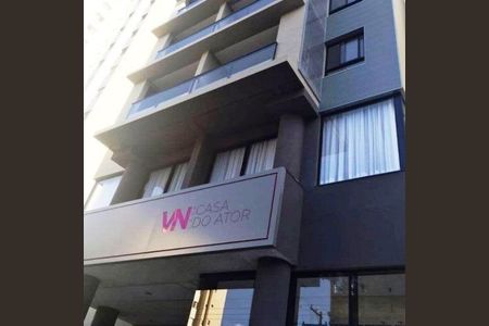 Apartamento à venda com 1 quarto, 36m² em Vila Olímpia, São Paulo