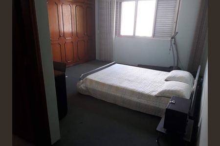 Apartamento à venda com 5 quartos, 380m² em Campo Belo, São Paulo