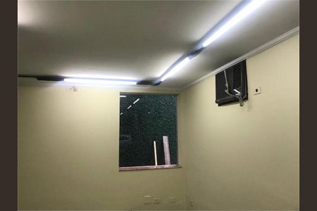 Casa à venda com 3 quartos, 125m² em Brooklin, São Paulo