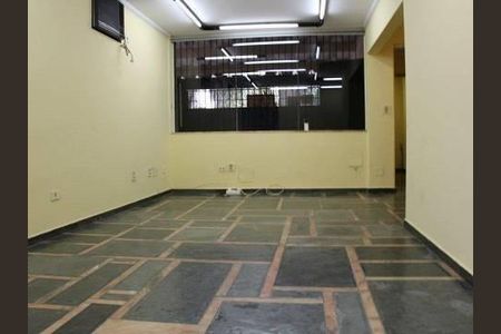 Casa à venda com 3 quartos, 125m² em Brooklin, São Paulo