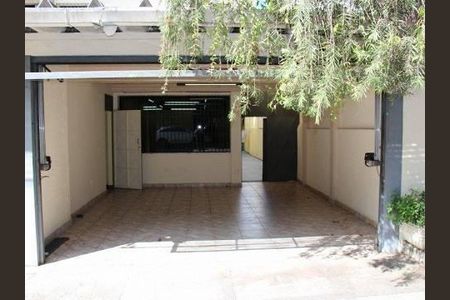 Casa à venda com 3 quartos, 125m² em Brooklin, São Paulo