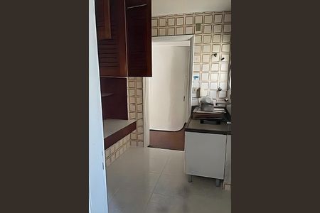 Apartamento à venda com 1 quarto, 44m² em Vila Nova Conceição, São Paulo