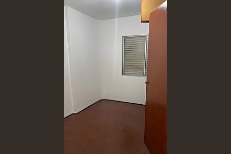 Apartamento à venda com 1 quarto, 44m² em Vila Nova Conceição, São Paulo
