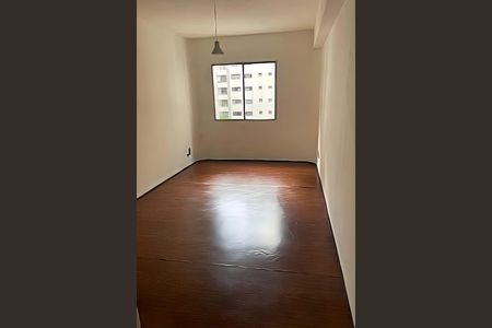 Apartamento à venda com 1 quarto, 44m² em Vila Nova Conceição, São Paulo
