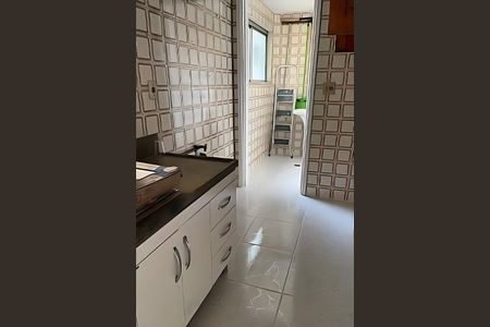 Apartamento à venda com 1 quarto, 44m² em Vila Nova Conceição, São Paulo