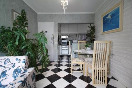 Apartamento à venda com 2 quartos, 62m² em Moema, São Paulo