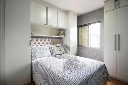 Apartamento à venda com 62m², 2 quartos e 1 vaga