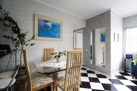 Apartamento à venda com 2 quartos, 62m² em Moema, São Paulo