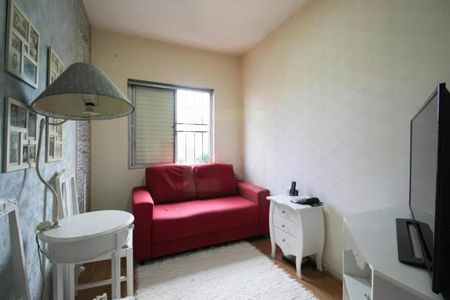 Apartamento à venda com 2 quartos, 62m² em Moema, São Paulo