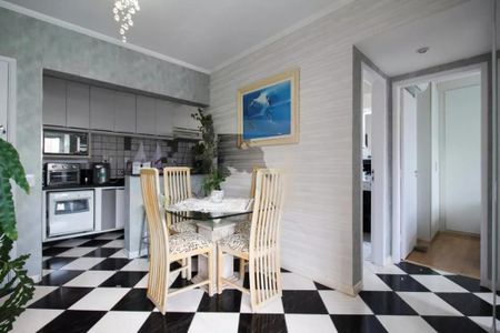 Apartamento à venda com 2 quartos, 62m² em Moema, São Paulo