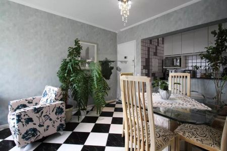 Apartamento à venda com 2 quartos, 62m² em Moema, São Paulo