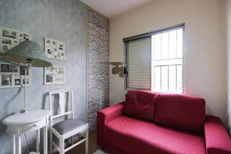 Apartamento à venda com 2 quartos, 62m² em Moema, São Paulo