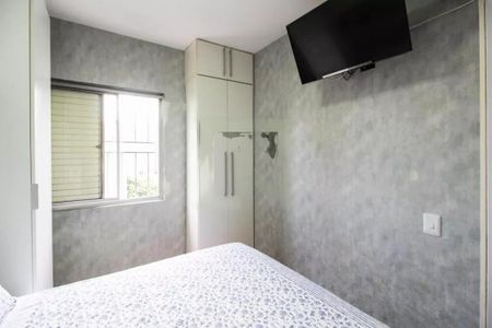 Apartamento à venda com 2 quartos, 62m² em Moema, São Paulo