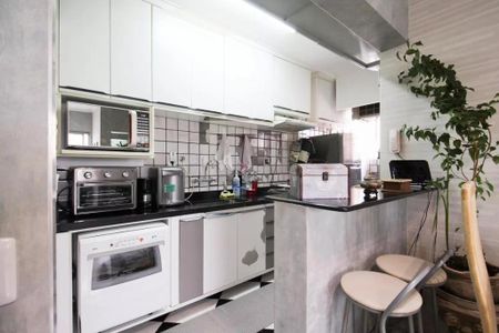 Apartamento à venda com 62m², 2 quartos e 1 vaga