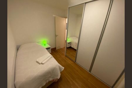 Apartamento para alugar com 2 quartos, 77m² em Consolação, São Paulo