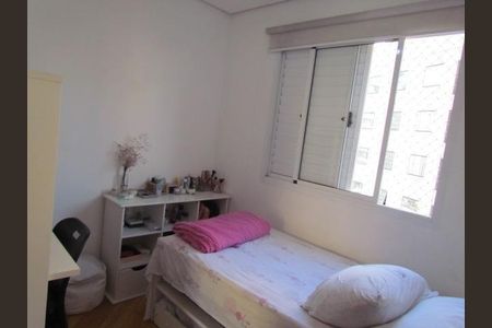 Apartamento à venda com 110m², 3 quartos e 2 vagas