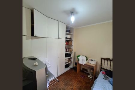 Casa à venda com 4 quartos, 320m² em Brooklin, São Paulo