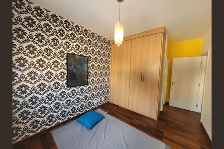 Casa à venda com 5 quartos, 416m² em Santo Amaro, São Paulo