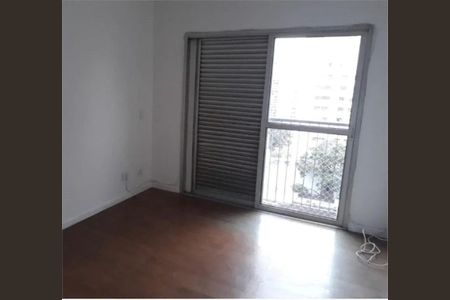 Apartamento à venda com 2 quartos, 140m² em Indianópolis, São Paulo