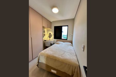 Apartamento à venda com 3 quartos, 142m² em Butantã, São Paulo