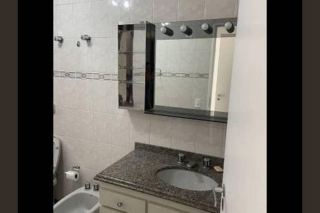 Apartamento à venda com 102m², 3 quartos e 2 vagas