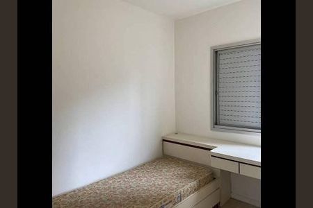 Apartamento à venda com 102m², 3 quartos e 2 vagas