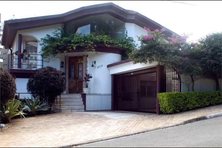 Casa à venda com 4 quartos, 460m² em Jardim Vitoria Regia (Zona Oeste), São Paulo