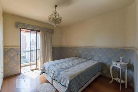 Apartamento à venda com 4 quartos, 198m² em Jardim Vila Mariana, São Paulo