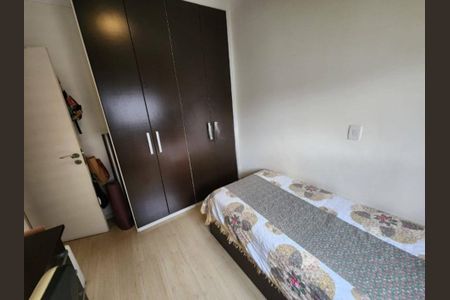 Apartamento à venda com 4 quartos, 187m² em Paraíso, São Paulo
