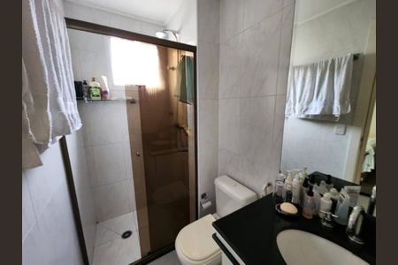 Apartamento à venda com 4 quartos, 187m² em Paraíso, São Paulo