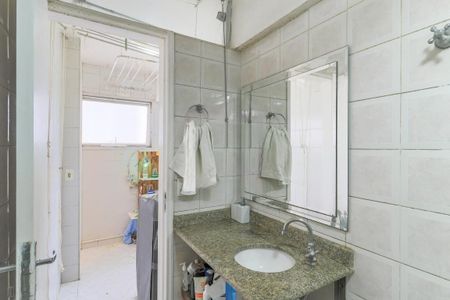 Apartamento à venda com 95m², 2 quartos e 1 vaga