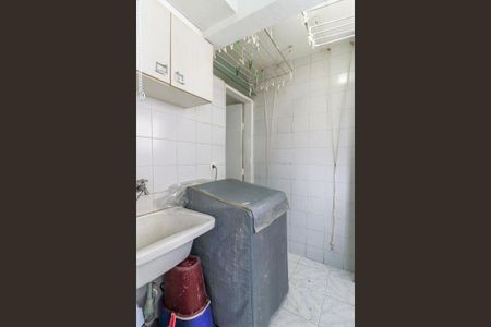 Apartamento à venda com 95m², 2 quartos e 1 vaga