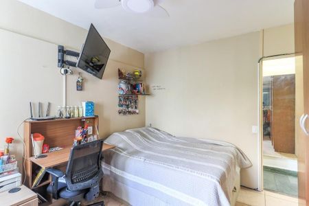 Apartamento à venda com 95m², 2 quartos e 1 vaga