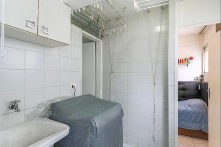Apartamento à venda com 95m², 2 quartos e 1 vaga
