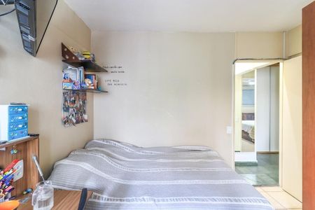 Apartamento à venda com 95m², 2 quartos e 1 vaga
