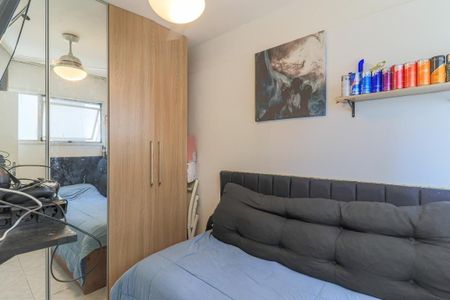 Apartamento à venda com 95m², 2 quartos e 1 vaga