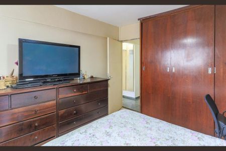 Apartamento à venda com 95m², 2 quartos e 1 vaga