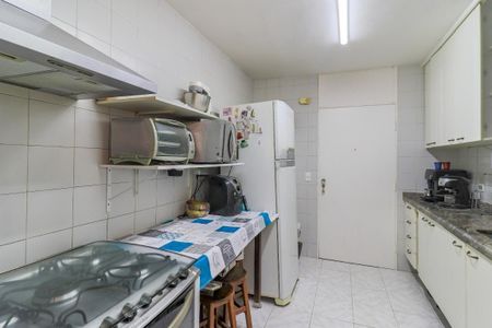 Apartamento à venda com 95m², 2 quartos e 1 vaga