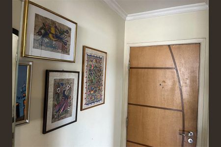 Apartamento à venda com 87m², 3 quartos e 1 vaga