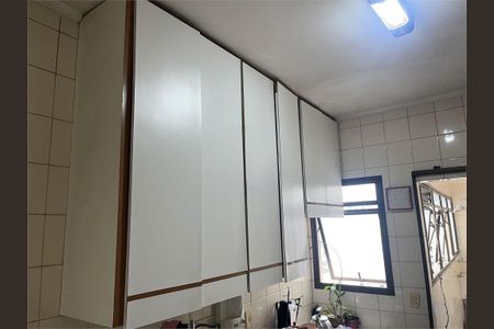 Apartamento à venda com 87m², 3 quartos e 1 vaga